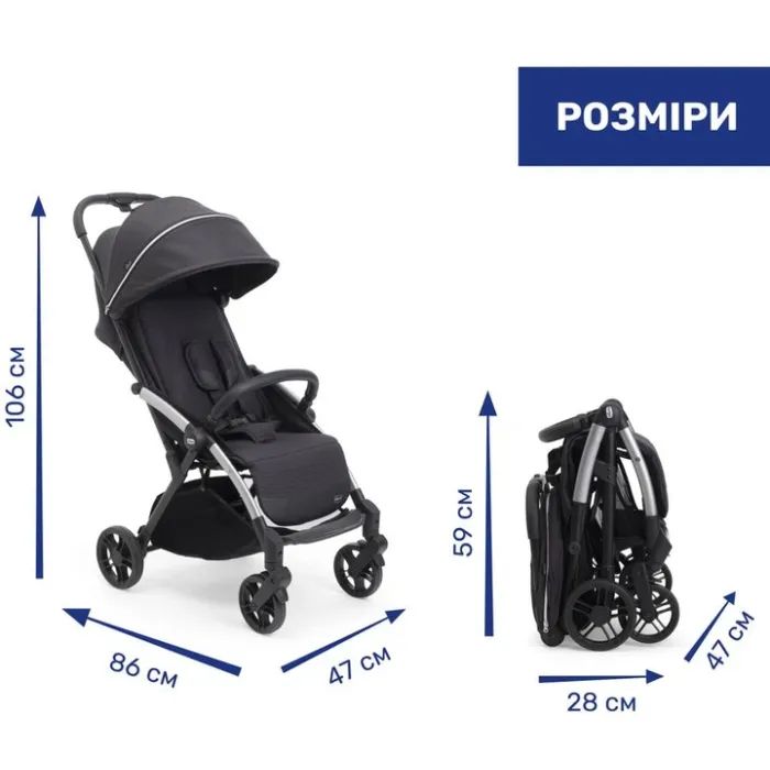 Коляска Chicco Goody XPlus Сіра 8058664173051 (87040.27) изображение 11