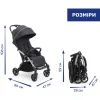 Коляска Chicco Goody Xplus Чорна (8058664190881) (87040.31) изображение 11