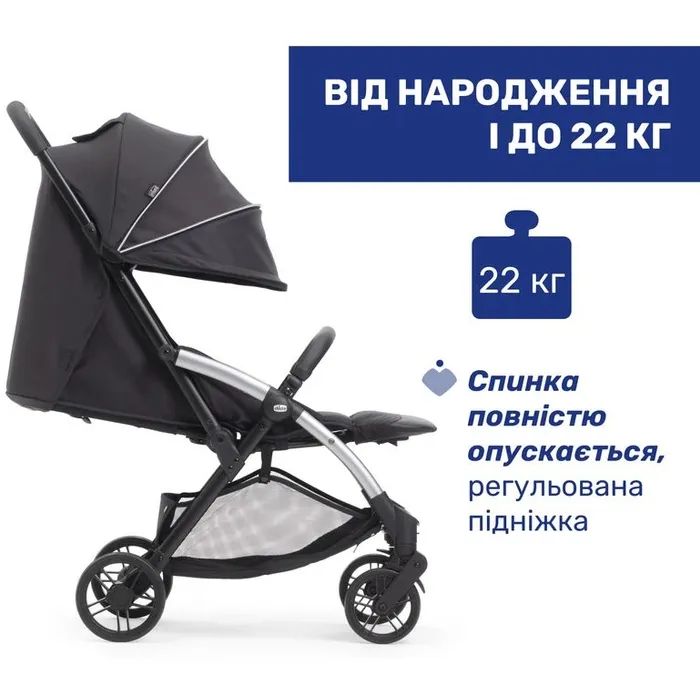 Коляска Chicco Goody XPlus Сіра 8058664173051 (87040.27) изображение 2