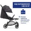 Коляска Chicco Goody Xplus Чорна (8058664190881) (87040.31) изображение 2