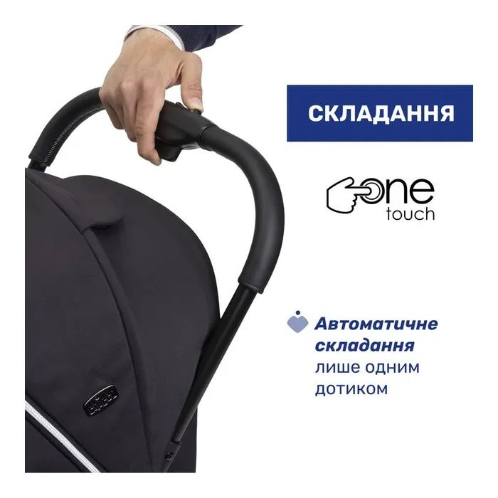 Коляска Chicco Goody XPlus Сіра 8058664173051 (87040.27) изображение 3