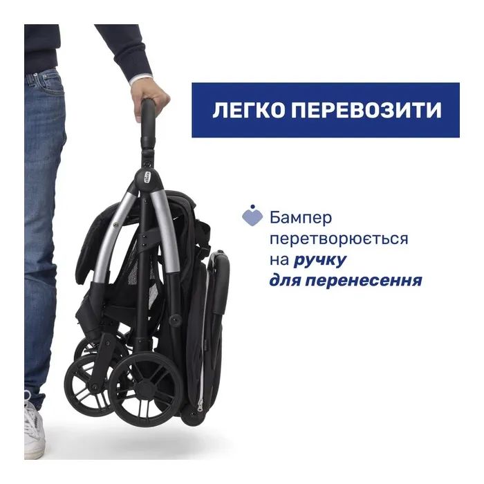 Коляска Chicco Goody XPlus Сіра 8058664173051 (87040.27) изображение 5