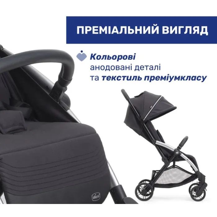 Коляска Chicco Goody XPlus Сіра 8058664173051 (87040.27) изображение 6