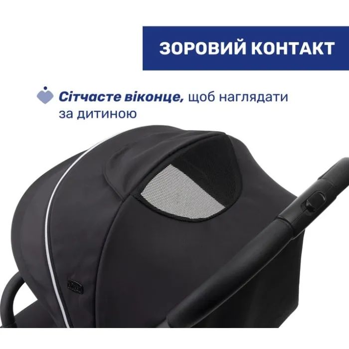 Коляска Chicco Goody XPlus Сіра 8058664173051 (87040.27) изображение 9
