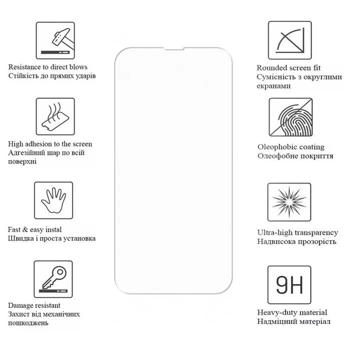 Плівка захисна Drobak hydrogel Apple iPhone 17e (151516) зображення 7