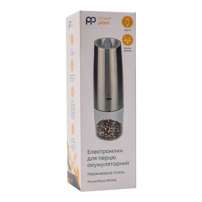 Млинок для спецій PowerPlant PP591A зображення 5