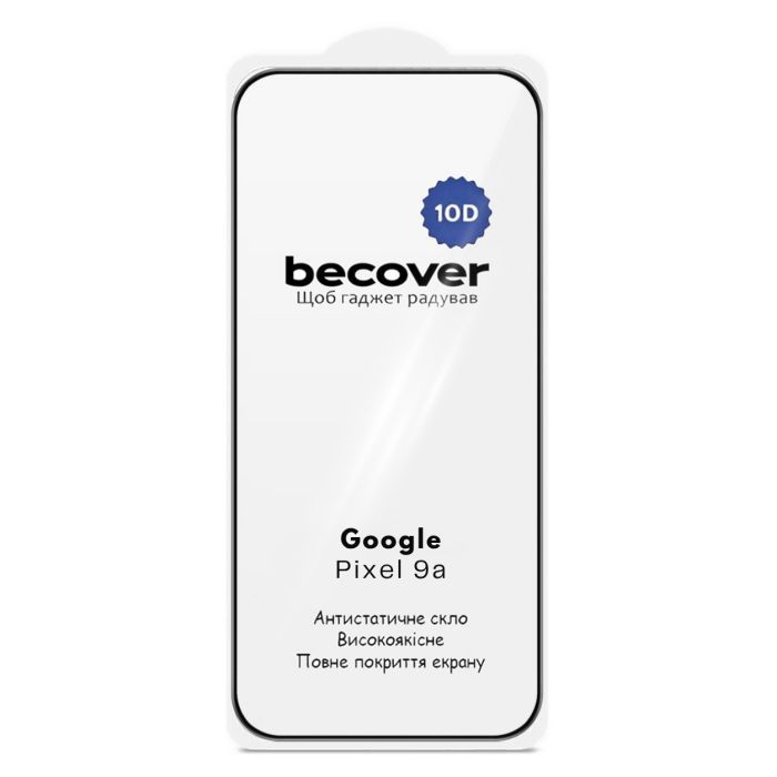 Скло захисне BeCover 10D Google Pixel 9a Black (715715) зображення 3