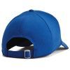 Кепка Under Armour UA M Iso-chill Armourvent Adj синій 1383440-432 OSFM (197777381064) зображення 2