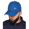 Кепка Under Armour UA M Iso-chill Armourvent Adj синій 1383440-432 OSFM (197777381064) зображення 3