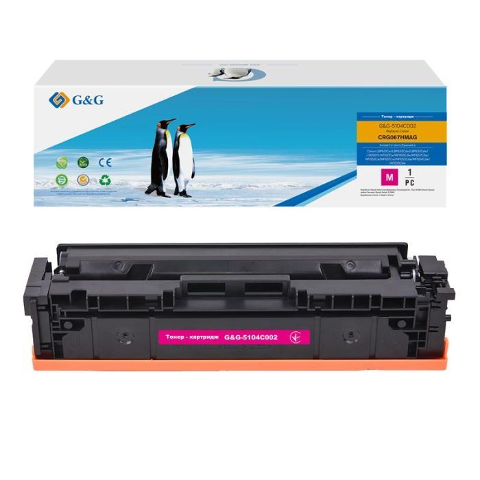 Тонер-картридж G&G Canon 067H MF651Cw/MF657Cdw/LBP631Cw/LBP633Cdw Magenta 2350 pages (G&G-5104C002) изображение 2