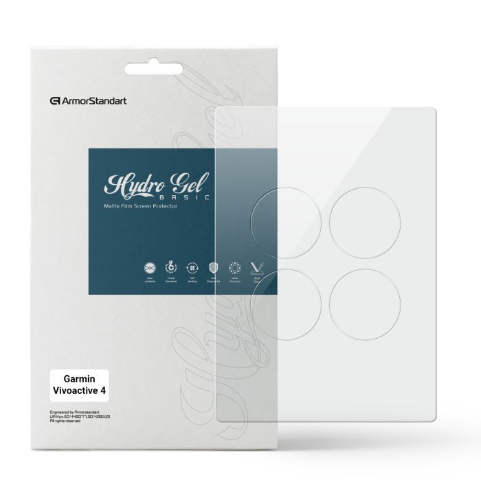 Плівка захисна Armorstandart Matte hydrogel Garmin Vivoactive 4 4 pcs (ARM92037)