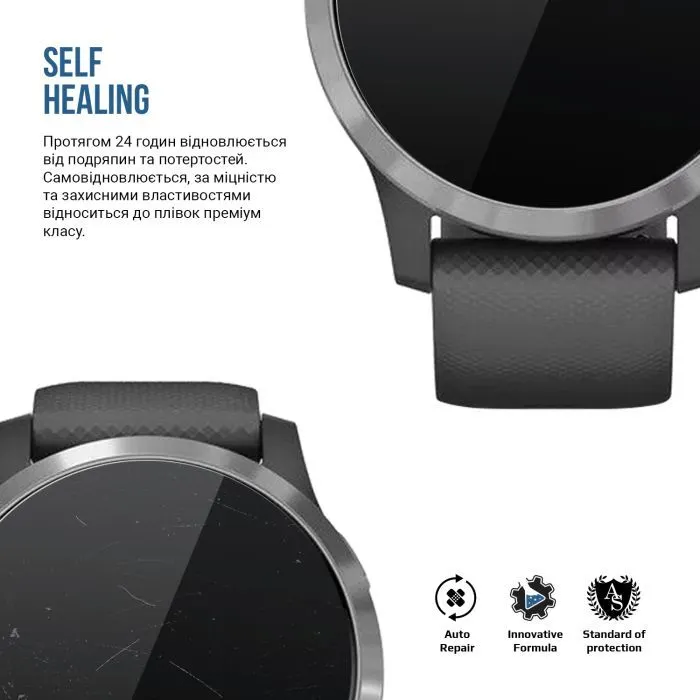 Плівка захисна Armorstandart Matte hydrogel Garmin Vivoactive 4 4 pcs (ARM92037) зображення 3