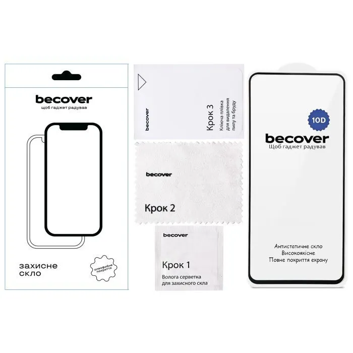 Стекло защитное BeCover 10D Motorola Moto G57 Power Black (714856) изображение 2