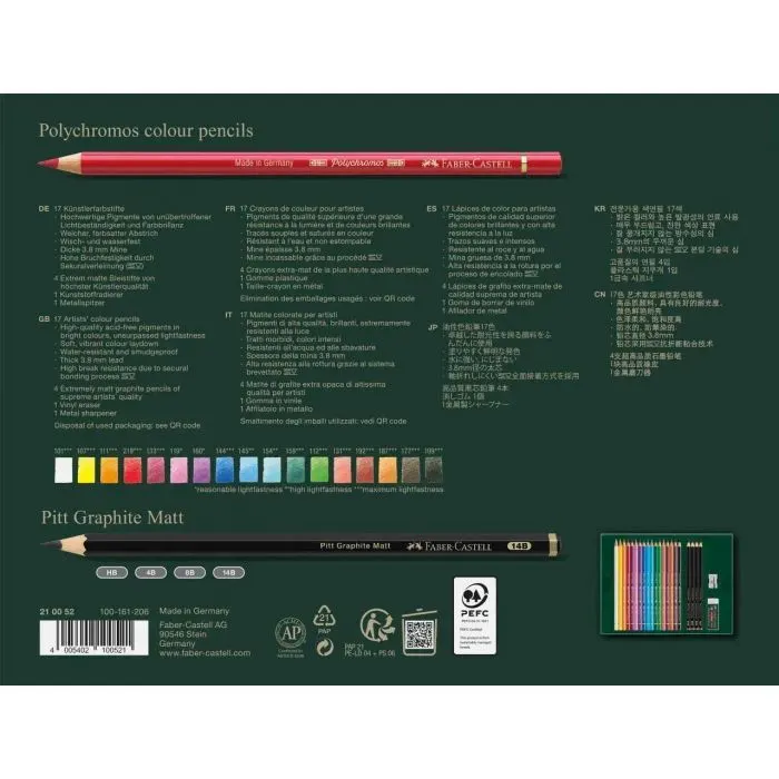 Художественный набор Faber-Castell POLYCHROMOS 32 кольора з аксесуарами, 210053 (32669) изображение 3