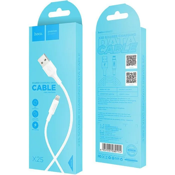 Дата кабель USB 2.0 AM to Lightning 1.0m 2A X25 white HOCO (6957531080114) изображение 4