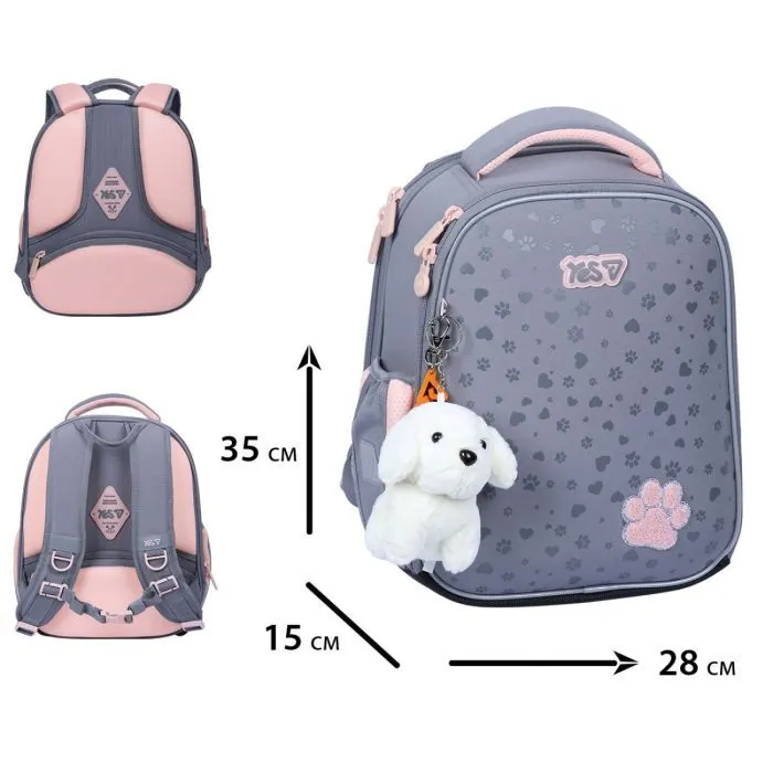 Портфель Yes My Lovely Pet H-100S (550210) изображение 12