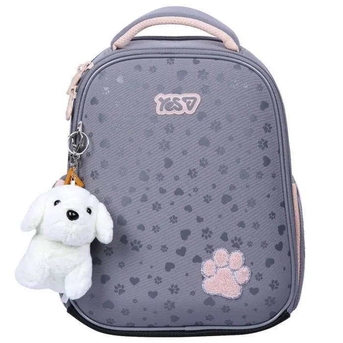 Портфель Yes My Lovely Pet H-100S (550210) изображение 2