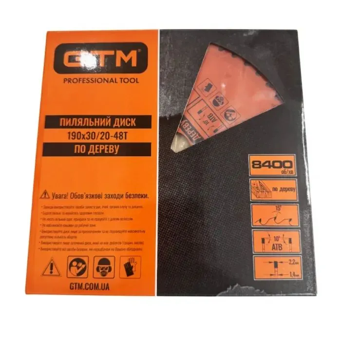 Круг отрезной GTM 190×30мм, 48 зубов, по дереву (SBW-19048) изображение 2
