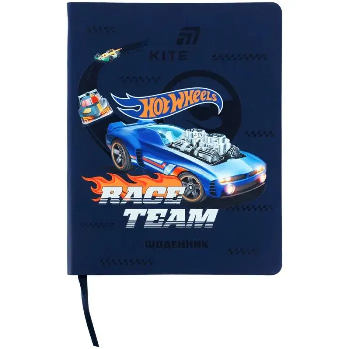Дневник школьный Kite Hot Wheels, мягкая обложка (HW26-283)
