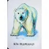 Книга 22 картинки. Мами і дитинчата Ранок (9786178773786) зображення 3
