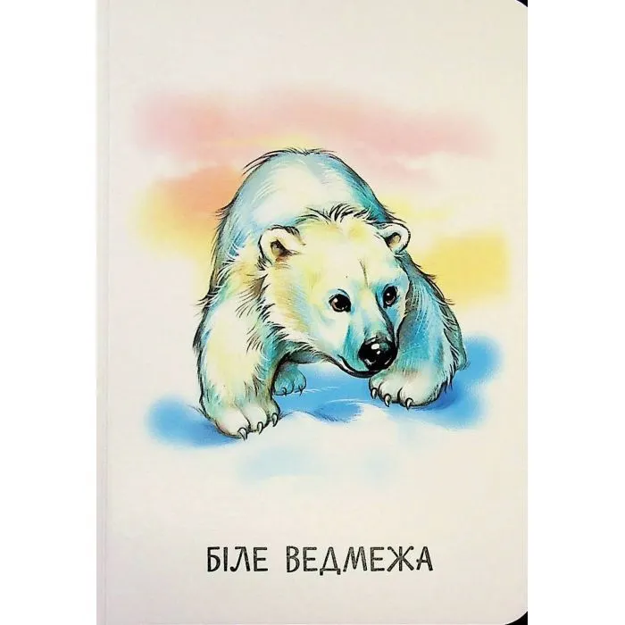 Книга 22 картинки. Мами і дитинчата Ранок (9786178773786) зображення 4