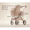 Коляска Kidilo 2в1 Haolaifu H3 Beige бежева (692870766409) (1195569) изображение 16