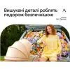 Коляска Kidilo 2в1 Haolaifu H3 Beige бежева (692870766409) (1195569) изображение 23