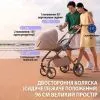 Коляска Kidilo 2в1 Haolaifu H3 Beige бежева (692870766409) (1195569) изображение 35
