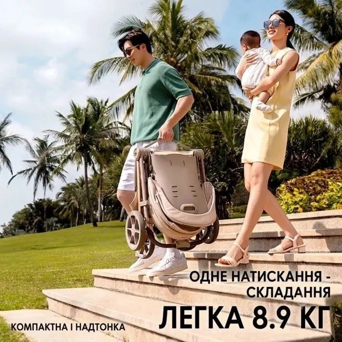 Коляска Kidilo 2в1 Haolaifu H3 Beige бежева (692870766409) (1195569) изображение 38