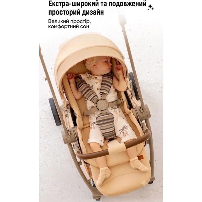 Коляска Kidilo 2в1 Haolaifu H3 Grey сіра (6928270766416) (1195570) зображення 4