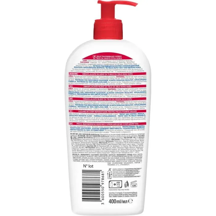Молочко для тіла Mixa Urea Cica Repair+ 400 мл (3600550978681) зображення 2