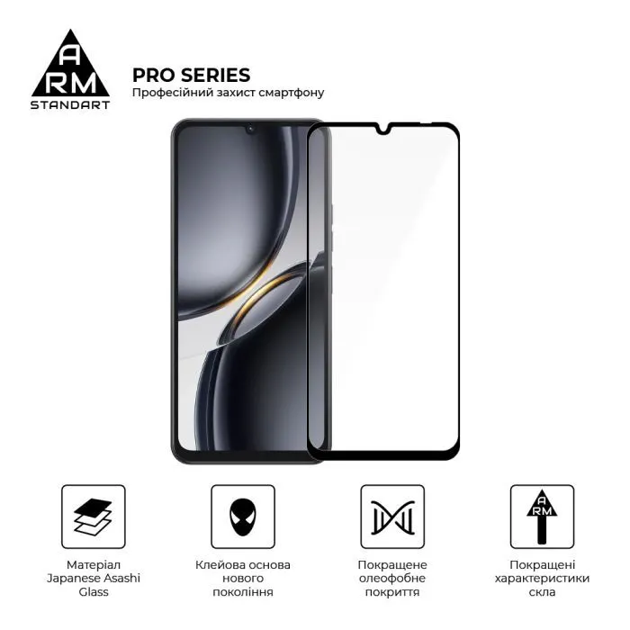 Скло захисне Armorstandart Pro Tecno Spark Go 3 4G (ARM91003) зображення 2
