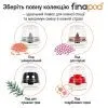 Мельница для специй FinaMill Standart 2 змінних пода сірий (GP180134-STO) изображение 9