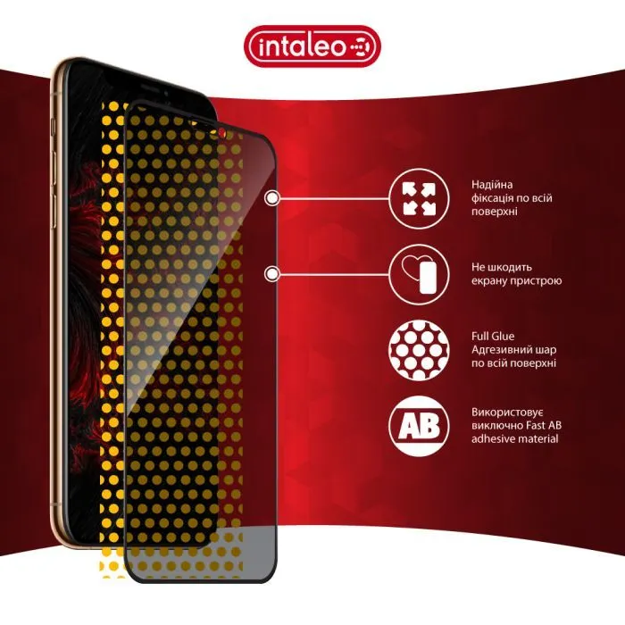 Скло захисне Intaleo Privacy Apple iPhone XS Max/11 Pro Max Black (1283126621352) зображення 9