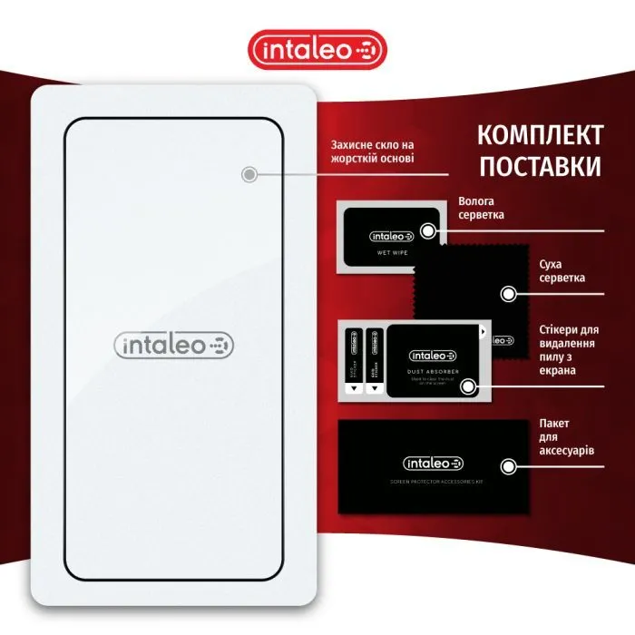 Скло захисне Intaleo Full Glue Samsung Galaxy S24 Plus Black (1283126590245) зображення 8