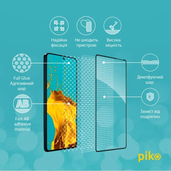 Скло захисне Piko Full Glue Tecno Pova 6 Pro Black (1283126593444) зображення 4