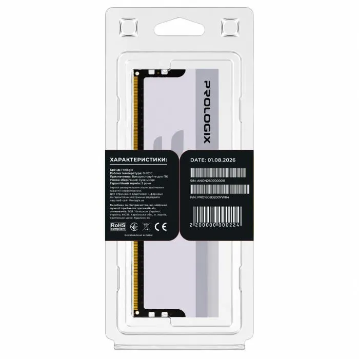 Модуль памяти для компьютера DDR4 16GB 3200 MHz Onyx White RGB Prologix (PRO16GB3200YWR4) изображение 5