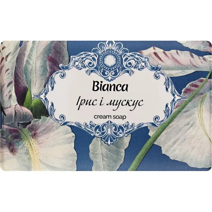 Тверде мило Bianca Ірис і мускус 200 г (4823107607967)