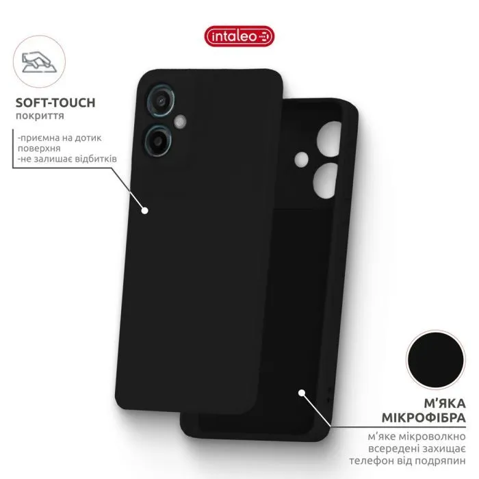 Чохол до мобільного телефона Intaleo SoftShell Motorola G85 Black (1283126618673) зображення 4