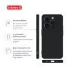 Чохол до мобільного телефона Intaleo SoftShell Apple iPhone 16 Pro Black (1283126609305) зображення 4