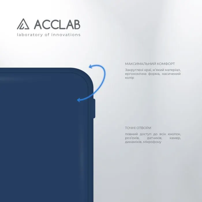 Чохол до мобільного телефона ACCLAB SoftShell Apple iPhone 15 Light Blue (1283126586347) зображення 3