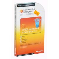 Программная продукция Microsoft Office 2010 (T5D-00322)
