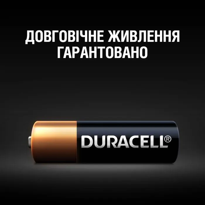 Батарейка Duracell MN27 12V спеціалізована лужна, A27/27A/V27A/8LR732, 1 шт. в упаковці (5007388) изображение 4