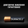 Батарейка Duracell MN27 / A27 (5007388) зображення 4