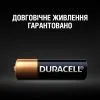 Батарейка Duracell MN27 12V спеціалізована лужна, A27/27A/V27A/8LR732, 1 шт. в упаковці (5007388) изображение 4
