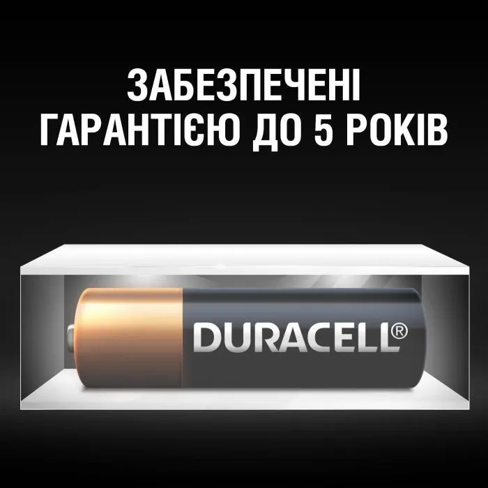 Батарейка Duracell MN27 12V спеціалізована лужна, A27/27A/V27A/8LR732, 1 шт. в упаковці (5007388) изображение 5