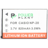Акумулятор до фото/відео PowerPlant Casio NP-20 (DV00DV1042) зображення 2