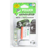 Аккумулятор к фото/видео PowerPlant Casio NP-20 (DV00DV1042) изображение 3