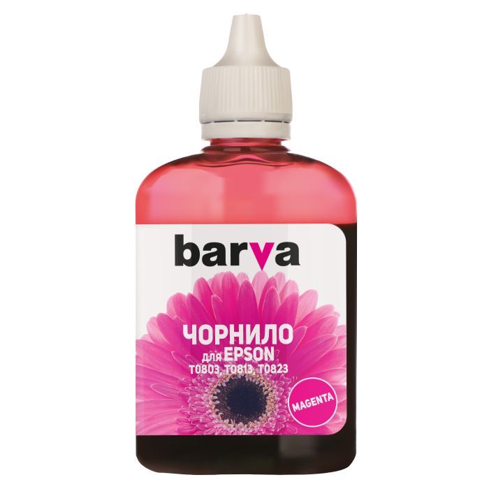Чернила Barva EPSON T0813 MAGENTA 180г (E081-141)