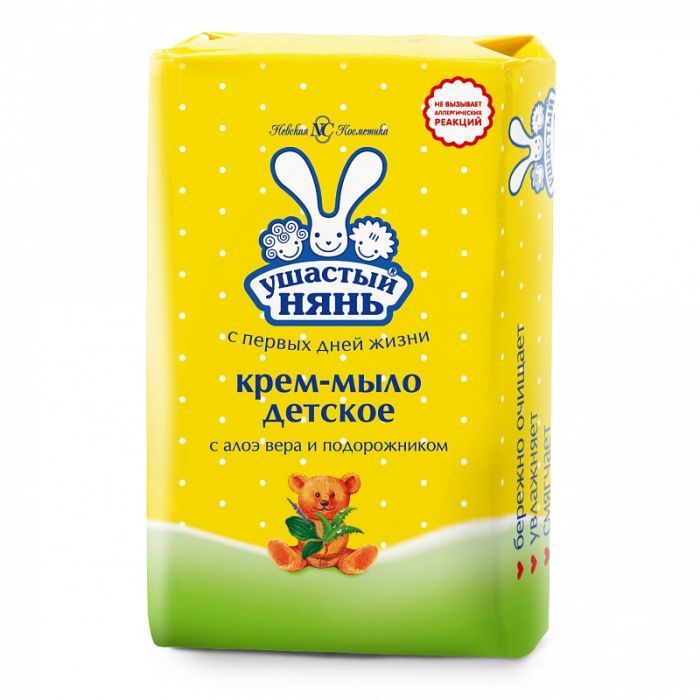 Детское мыло Ушастый нянь с алое 90 г (4600697101996)